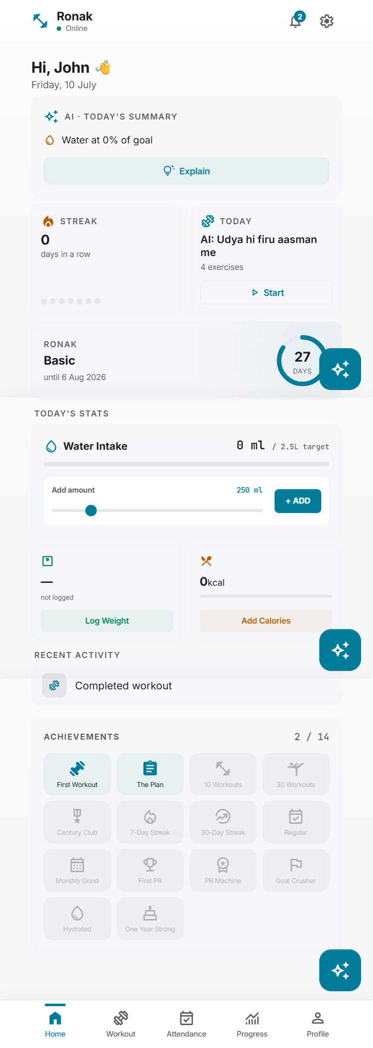 Member App Home